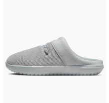 Nike Burrow Light Smoke Grey (FJ6039 002)