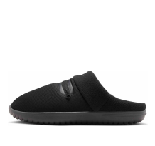 Nike Burrow (FZ7941-001)