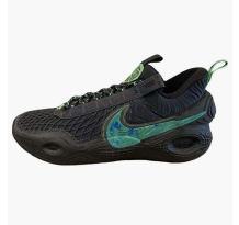 Nike Cosmic Unity EYBL (DM2827-001)