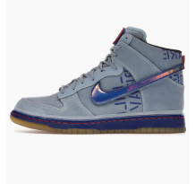 Nike Dunk High All star Galaxy Blue (503766 440)