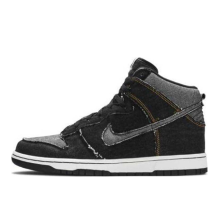 Nike Dunk Hi (312423 001)