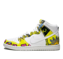 Nike Dunk High SB De La Soul QS (748751-177)