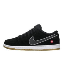 Nike Dunk Low Premium Quartersnacks SB (313170 019)
