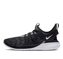 Nike Flex Contact 3 (AQ7488-004)