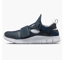 Nike Free Huarache Carnivore SP Obsidian (801759-413)