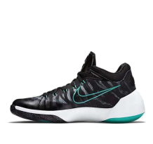 Nike Hyperdunk 2015 Low Limited Hyper Jade (803174-031)