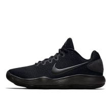 Nike Hyperdunk 2017 Low EP (897637-004)