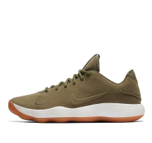 Nike Hyperdunk 2017 Low Premium (897636-902)