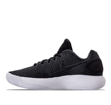 Nike Hyperdunk 2017 Asia Exclusive Low (897663-001)