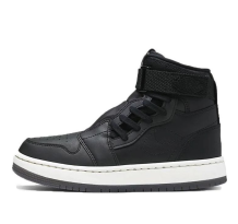 Jordan 1 Nova XX Sail (AV4052-002)