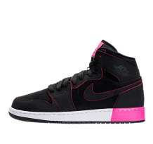 Jordan 1 Retro High Hyper (332148-024)