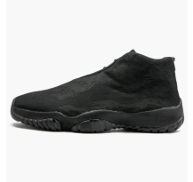 Jordan Future Metallic Gold Tiger Camo (656503-035)