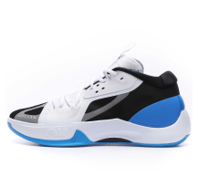 Jordan Zoom Separate (DH0249-140)