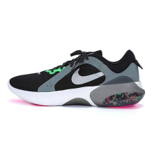 Nike Joyride Dual Run 2 Silver (DC3284-001)