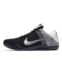 Nike Kobe 11 Elite Low Last Emperor (822675-105)
