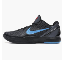 Nike Zoom Kobe 6 Knight Dark (429659 016)