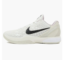 Nike Zoom Kobe 6 Protro (FQ3546 100)