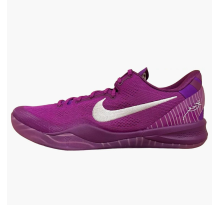 Nike Kobe 8 Protro Eybl (HJ7265 500)
