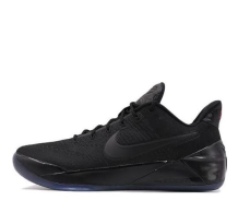 Nike Kobe A.D. (852425-064)