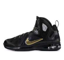 Nike Lebron 9 P.S. Elite Away Ps (516958-002)
