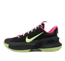 Nike LeBron Ambassador 13 Yeezy (CQ9329-001)