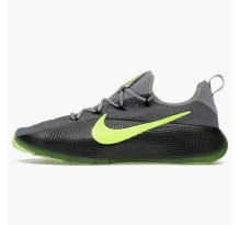 Nike LeBron TR 1 Smoke Grey Volt (FJ6151 001)