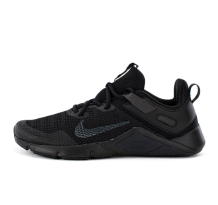Nike Legend Essential (CD0212-004)
