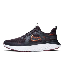 Nike Legend React 2 Burgundy Ash Metallic Copper (AT1369-602)
