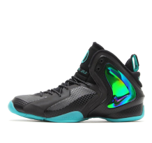 Nike Lil Penny Posite Hyper Jade (630999-002)