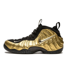 Nike Little Posite Pro Metallic Gold (644792-701)