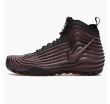 Nike Lunardome 1 Sneakerboot Deep Burgundy (654867 669)