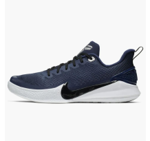 Nike Mamba Focus TB Midnight Navy (AT1214 401)
