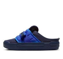 Nike Offline Slip On (CT2951 400)