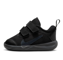 Nike Omni Multi Court (DM9028-001)