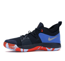 Nike PG 2 Home GS (943820-400)
