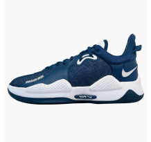 Nike PG 5 TB Midnight Navy (DM5045 402)