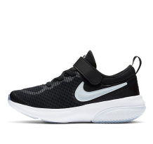 Nike Project Pod PS (CQ4396-003)
