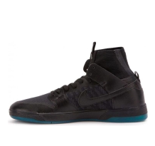Nike SB Dunk Elite High Dark Atomic Teal (917567-003)