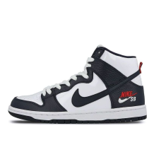 Nike SB Dunk High Pro Zoom Obsidian (854851-441)