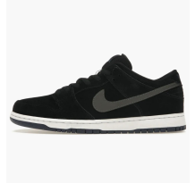 Nike Sb Dunk Low Midnight Fog (304292-025)