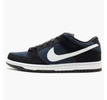 Nike Sb Dunk Obsidian Low (304292-406)