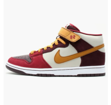 Nike Sb Dunk Vapor Mid (314383-671)