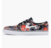 Nike Zoom Stefan Janoski Digi Floral Sb (482972-908)