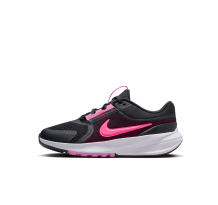 Nike Star Runner 5 (HF7004-005)