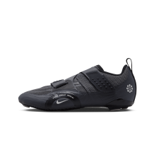 nike superrep cycle 2 next nature dh3396002