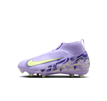 Nike Mercurial Superfly Academy MG United (HF1584-500)