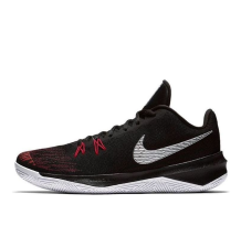 Nike Zoom Evidence II EP (908978-006)