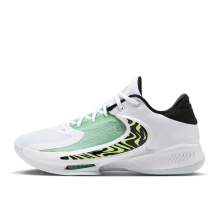 Nike Zoom Freak 4 EP (DJ6148-100)