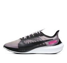 Nike Zoom Gravity Atmosphere (BQ3202-006)