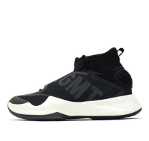 Nike Zoom HyperRev x Fragment 2016 (848556-001)